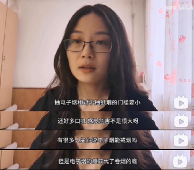 悦刻电子烟股价已跌去95%(图12)