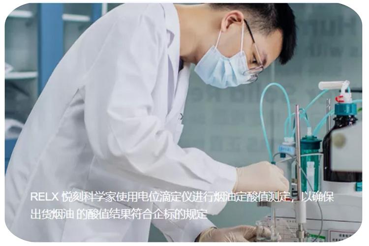 悦刻司法争端背后，暴露了其战略经营之困(图2)