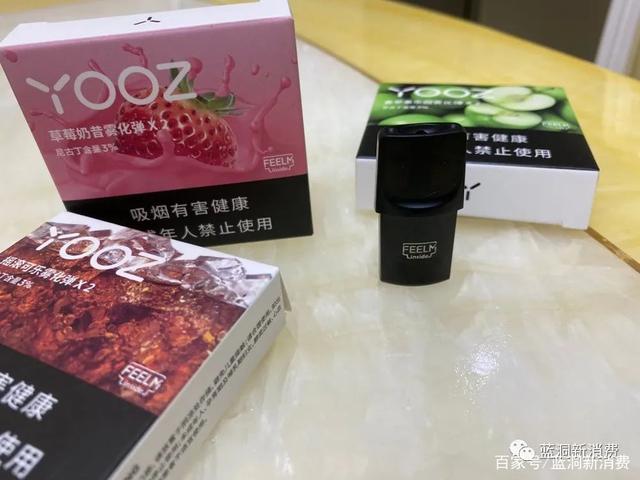 YOOZ新口味测评:一个月推出5款,能否再造口味爆品?(图2)