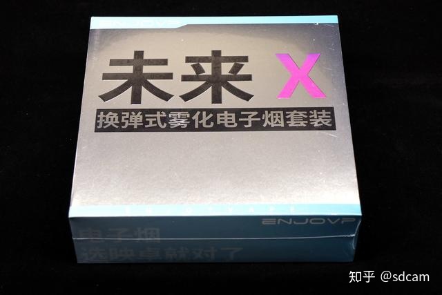 启映未来，卓尔不凡，映卓未来X电子烟套装试用评测(图1)
