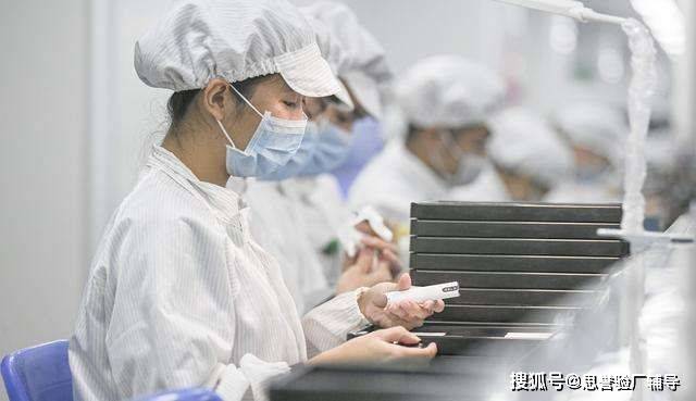 电子烟认证办理流程？gmp电子烟认证办理条件有哪些(图1)