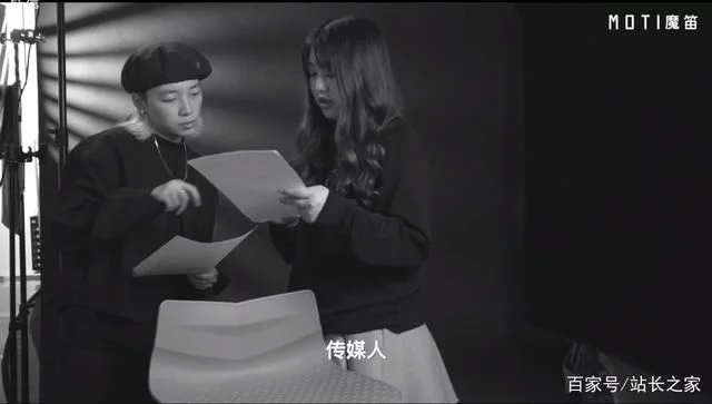 MOTI魔笛加速提升终端服务能力,宝藏店主系列访谈节目上线(图1)