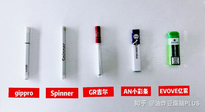 网红一次性电子烟硬核评测(图2)