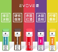 网红一次性电子烟硬核评测(图11)