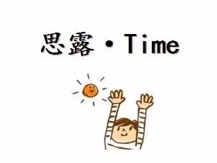 吸电子烟和香烟,到底哪一个危害更大?专家的回答,让人哑口无言(图7)