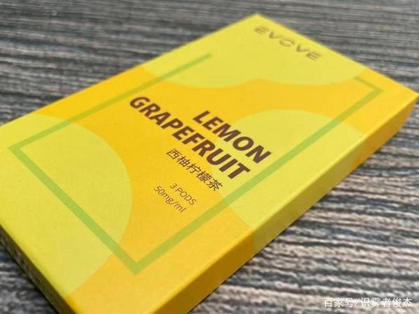 我一天1包香烟,换电子烟后应该几天一颗烟弹?(图2)