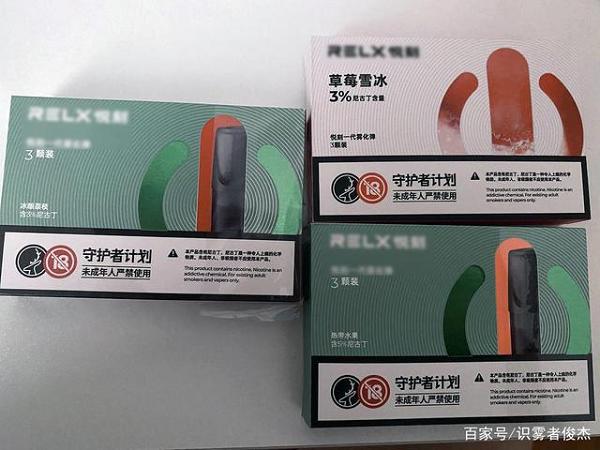 我一天1包香烟,换电子烟后应该几天一颗烟弹?(图5)