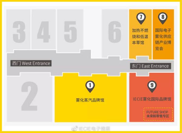 “不被重视”的电子烟供应链，终于要迎来自己的高光时刻了？​(图3)