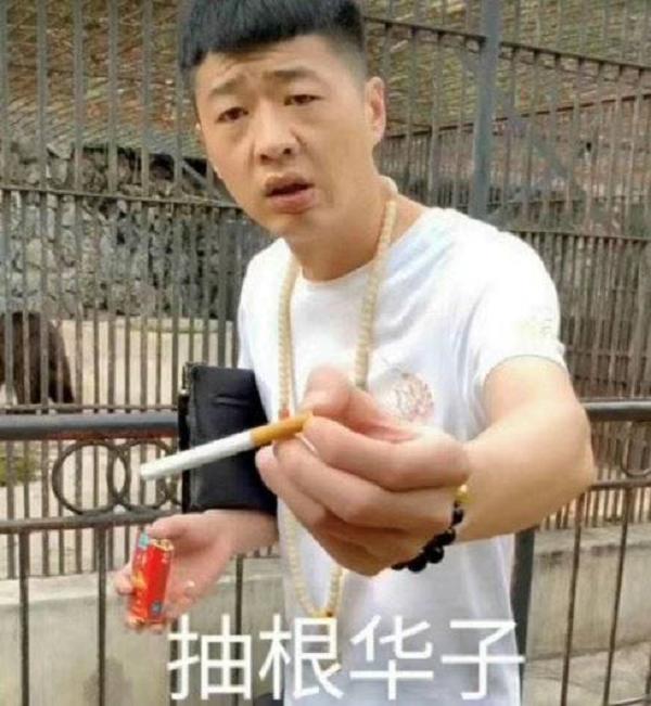 县城抽得惯电子烟吗？(图6)