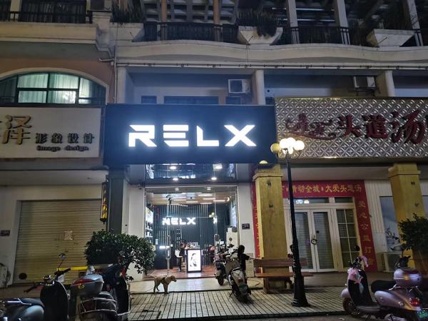 县城抽得惯电子烟吗？(图5)