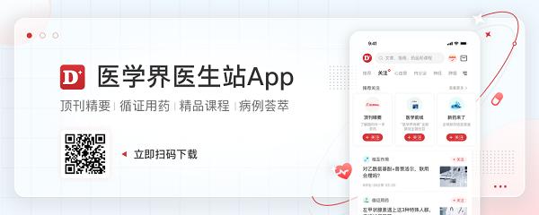 电子烟正在毒害青少年:肺部像爆米花一样,面目全非(图1)