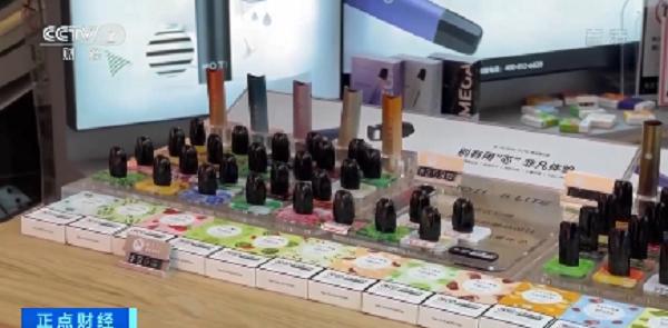 果味电子烟将不再允许售卖,零售端已难进货记者探访→(图2)