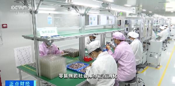 果味电子烟将不再允许售卖,零售端已难进货记者探访→(图4)
