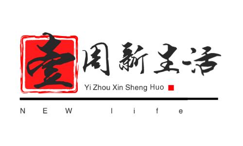 “嘲风”开放式换弹产品深度评测