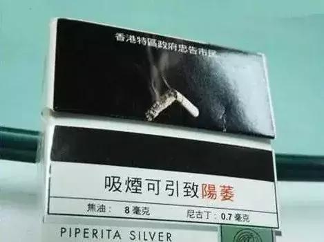 这电子烟比真烟过瘾！小巧精致还不呛，抽完直接换烟弹