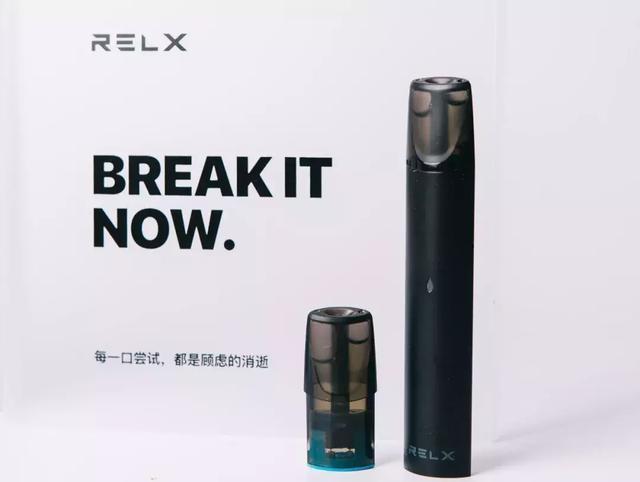 这电子烟比真烟过瘾!小巧精致还不呛,抽完直接换烟弹(图5)