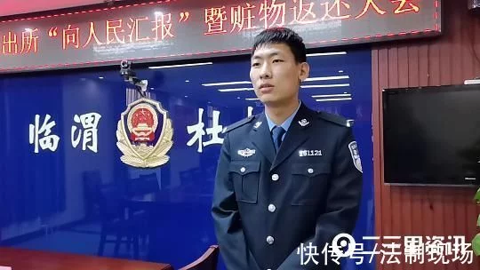 凌晨翻窗入店偷电子烟烟弹，起源竟是饭桌上一句话(图2)