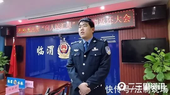 凌晨翻窗入店偷电子烟烟弹，起源竟是饭桌上一句话(图4)