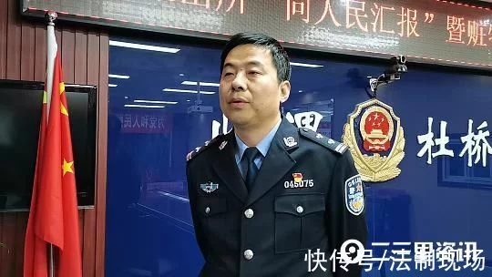 凌晨翻窗入店偷电子烟烟弹，起源竟是饭桌上一句话(图5)