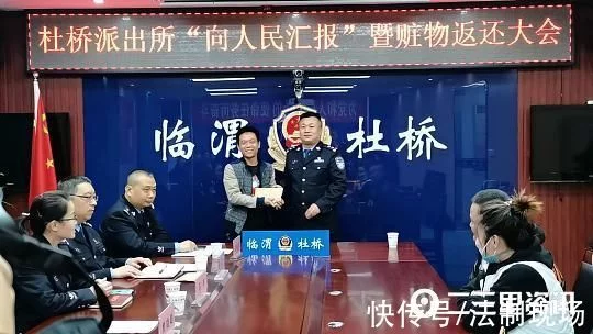 凌晨翻窗入店偷电子烟烟弹，起源竟是饭桌上一句话(图6)