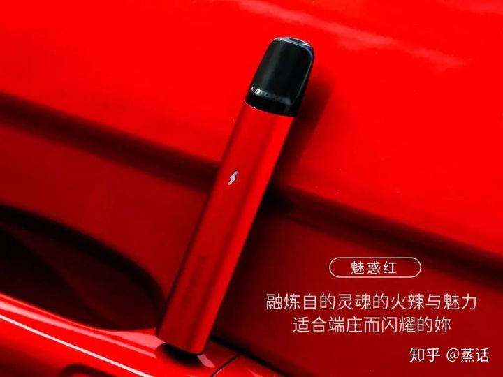体验测评~思格雷携可注油的Glori小烟卷土重来,将棉芯做到极致(图12)
