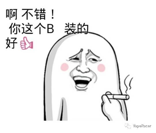 戒烟专题——戒烟，你选对设备了吗？——上(图3)