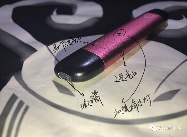 戒烟专题——戒烟，你选对设备了吗？——上(图11)