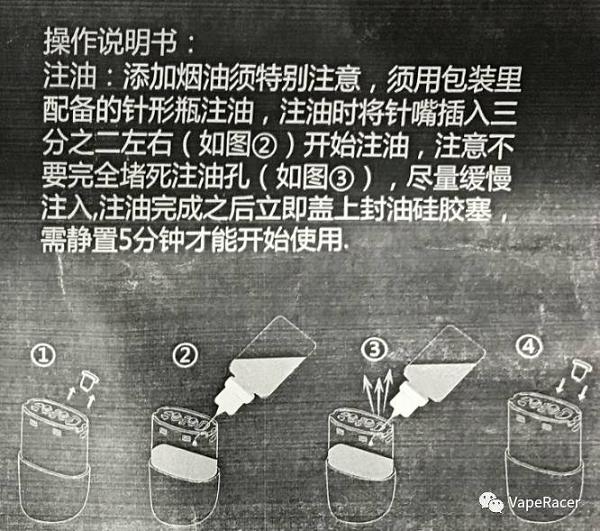 戒烟专题——戒烟，你选对设备了吗？——上(图26)