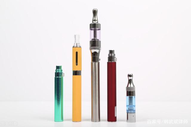 电子烟参照卷烟管理,销售电子烟烟杆、烟具等配件要持证经营吗?(图1)
