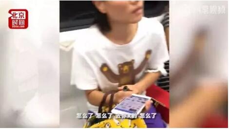北京地铁电子烟事件引争执,MK电子烟深度解读(图1)