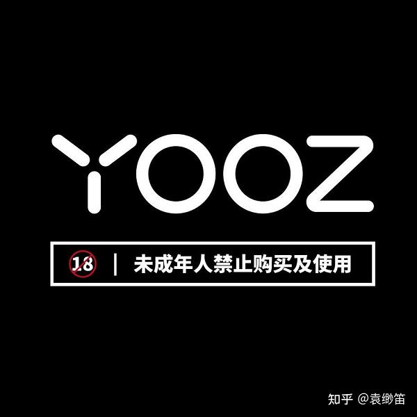 中国九大预注油电子烟排行,你在用哪个?(图8)
