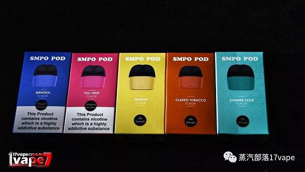 夏天来了,小烟设备的春天来了SMPOKIT满足你挑剔的味蕾(图13)