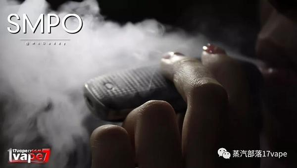 夏天来了,小烟设备的春天来了SMPOKIT满足你挑剔的味蕾(图12)