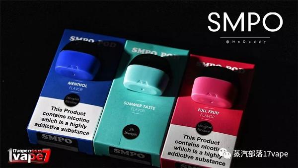夏天来了,小烟设备的春天来了SMPOKIT满足你挑剔的味蕾(图14)