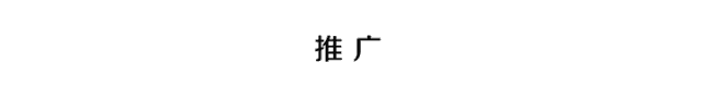 夏天来了,小烟设备的春天来了SMPOKIT满足你挑剔的味蕾(图17)
