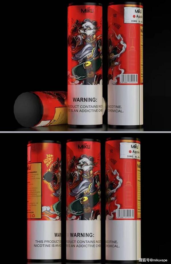 高品质雾化油米酷烟油，开启了全新的英文包装