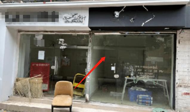 时下,有人收“电子烟门店”!(图2)