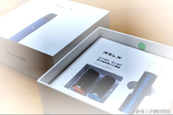 当电子烟遇上香烟，当0焦油遇上多焦油！RELX替烟神器无人可挡！(图4)