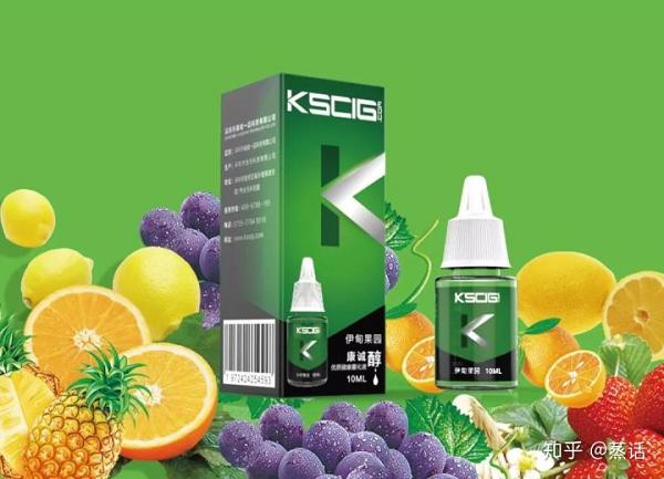 新手怎样选择合适的电子烟烟油？(图1)