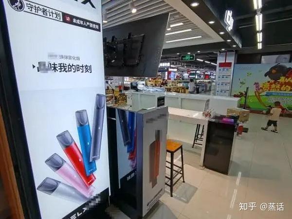 电子烟市场规模上千亿,有从业者却说没信心再做下去(图2)