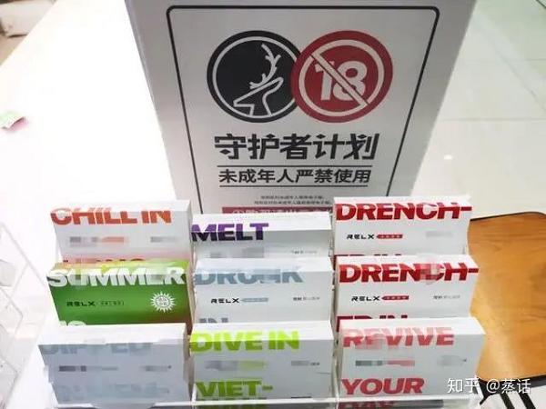 电子烟市场规模上千亿,有从业者却说没信心再做下去(图4)