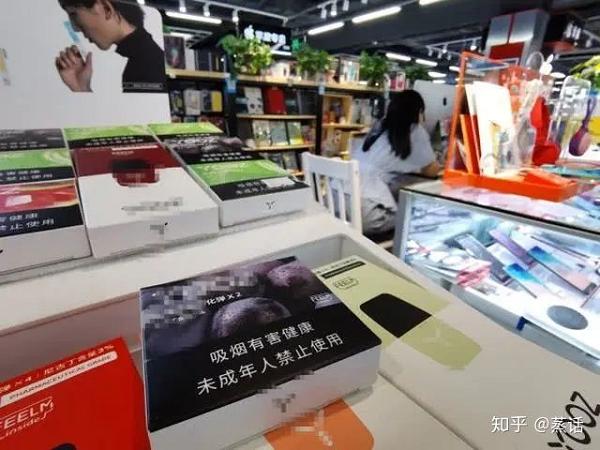 电子烟市场规模上千亿,有从业者却说没信心再做下去(图3)