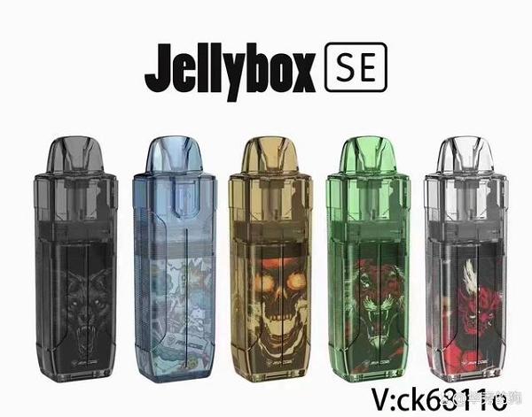 vaper电子雾化器什么口味好抽？「省钱神器」招代理(图1)