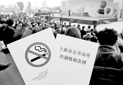 电子烟真的是“戒烟神器”吗