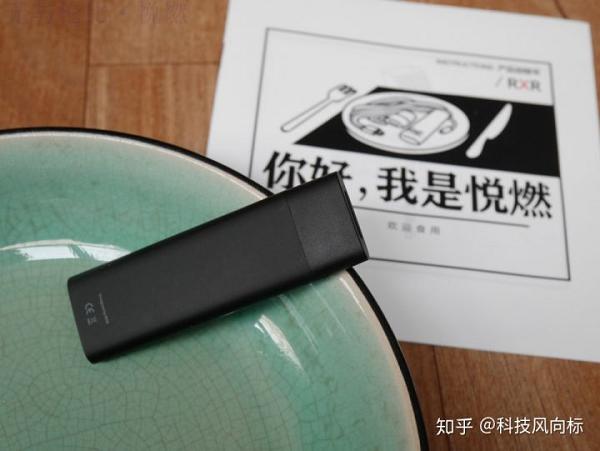 愉悦人生，燃出健康——RXR悦燃换弹雾化电子烟测评