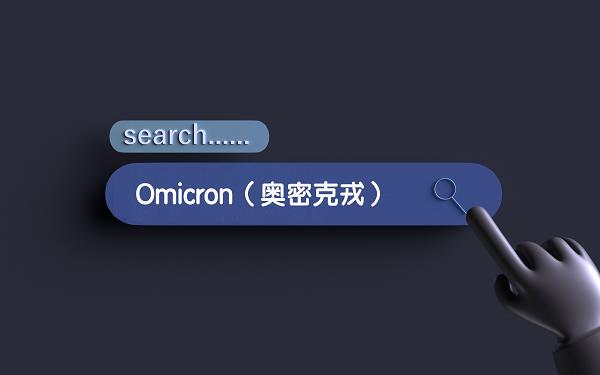 新闻8点见丨监管靴子正式落地,电子烟行业如何走出灰色地带?(图2)