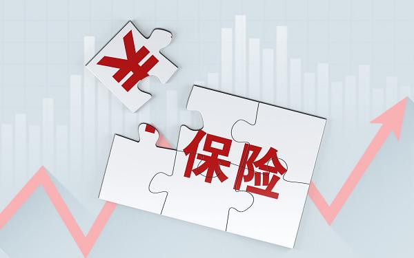 新闻8点见丨监管靴子正式落地,电子烟行业如何走出灰色地带?(图3)