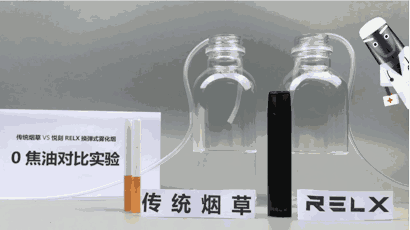 电子烟和香烟究竟有什么区别?现在的新电子烟,真的安全吗?(图2)