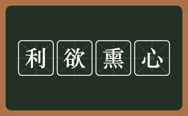 电子烟和香烟究竟有什么区别?现在的新电子烟,真的安全吗?(图3)