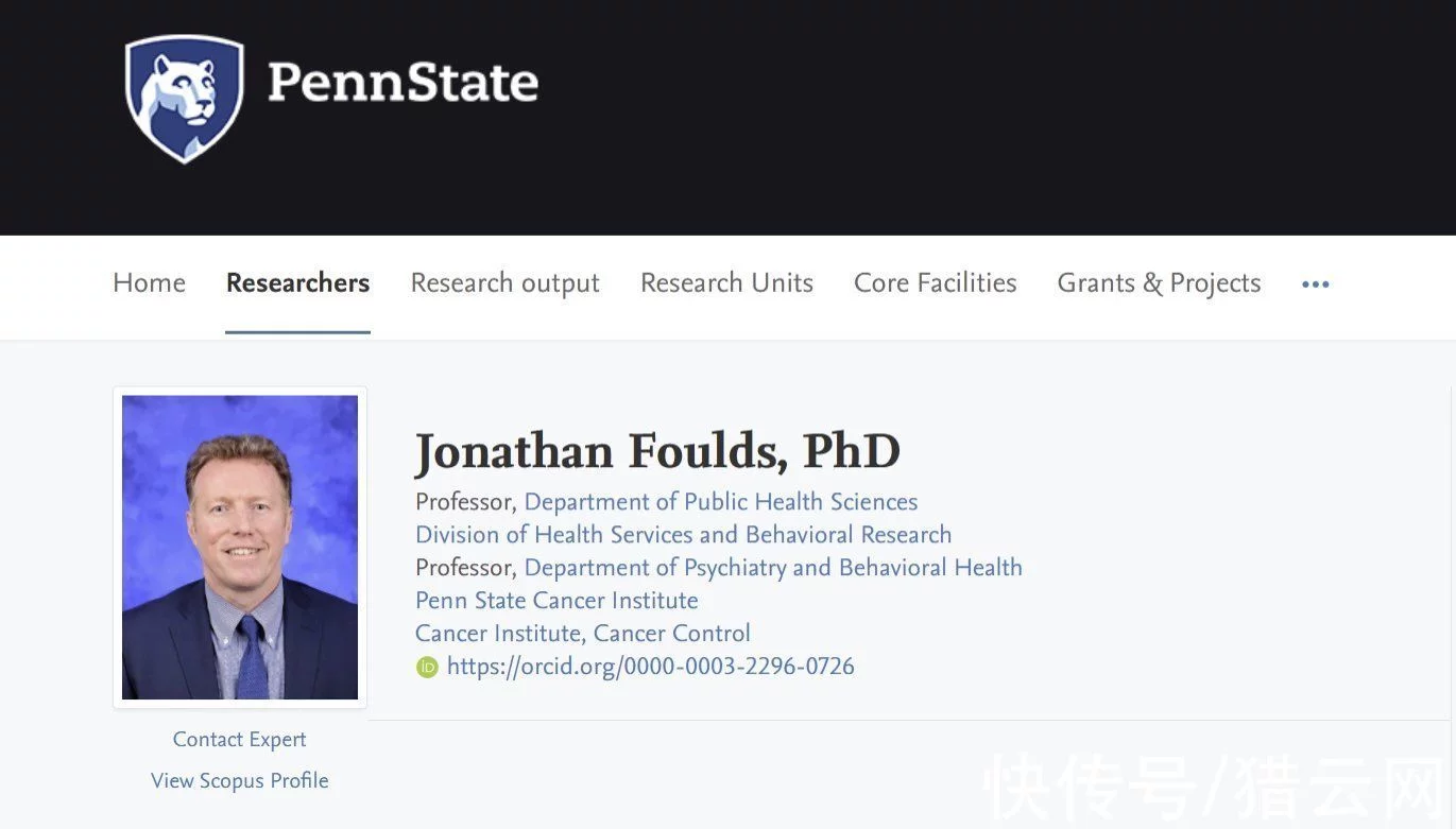FDA支持的一项研究证实:尼古丁含量与卷烟类似时,电子烟戒烟效果最好(图3)